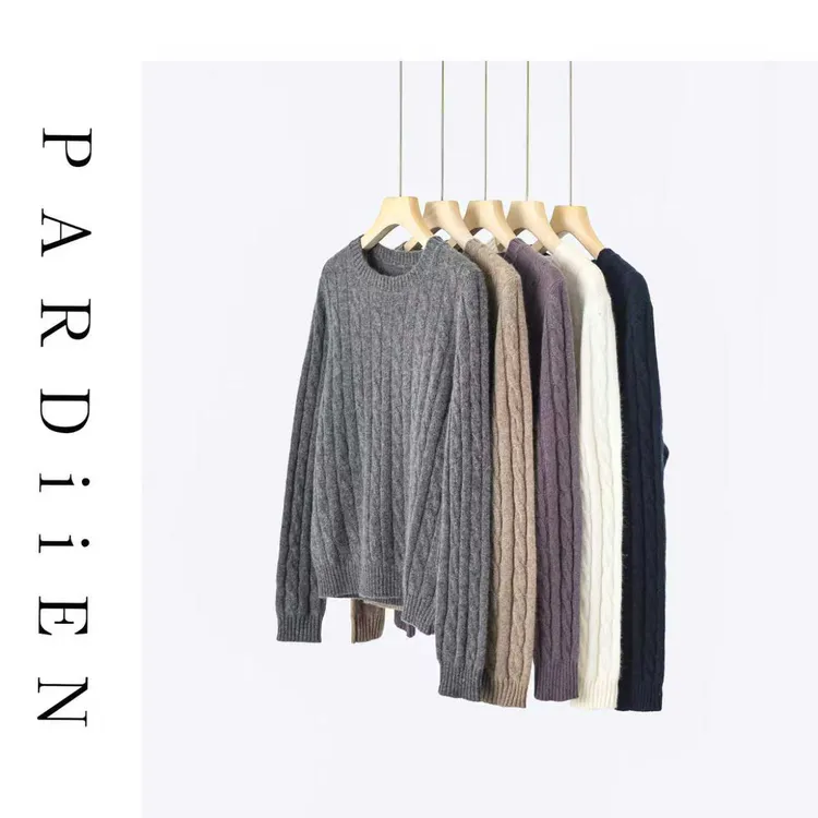 【北总严选】帕迪恩经典百搭麻花羊绒圆领衫25PD-LK84240