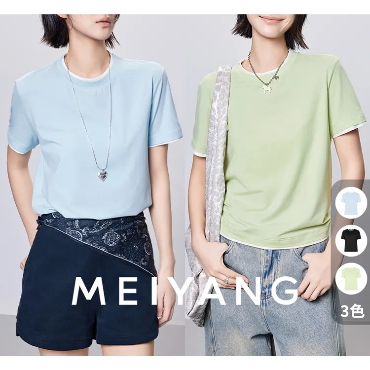 A美洋MEIYANG 高光线T恤【商场同款】描边圆领正肩短袖上衣-周二