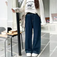 LT STUDIO辣条大码女装 百搭神裤显瘦显腿直牛仔阔腿长裤