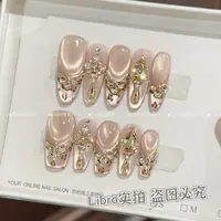 【梵克雅豹】纯手工穿戴甲猫眼美甲贴片可拆卸指甲贴片10片装