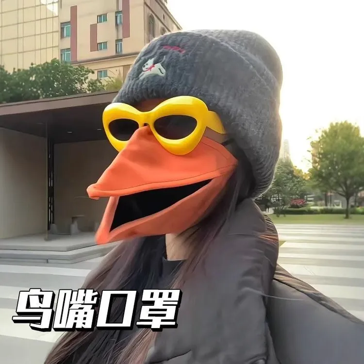 乌鸦口罩创意鸟嘴口罩搞怪动物嘴型面罩可动鸭嘴形保暖防风罩子