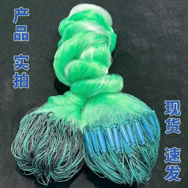 塑料浮漂三层加重绳包坠绿丝沉网浮网100米长200米长水库网粘网
