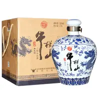 牛栏山二锅头典藏青瓷坛优级清香型白酒纯粮酿造整箱装55度2.5L