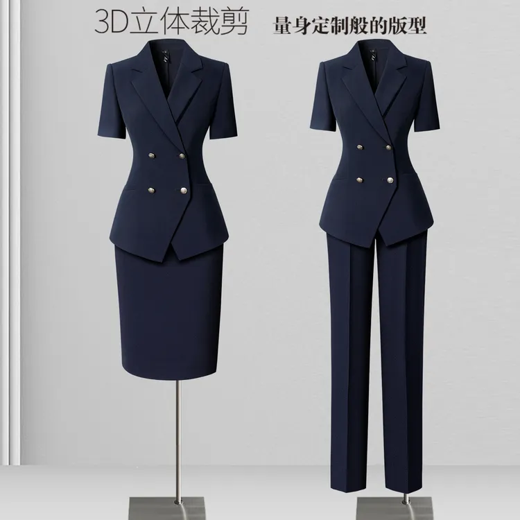 女性套装时尚高端夏季双排扣西装通勤夏季正装女套装西装套装女装