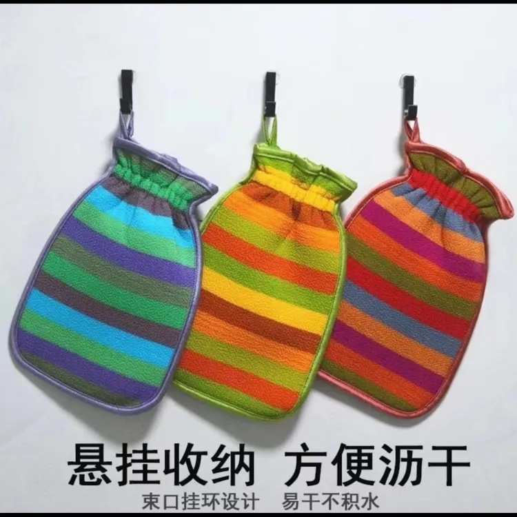 【3个装】洗澡搓澡巾搓泥去污加厚双面搓背成人搓泥布