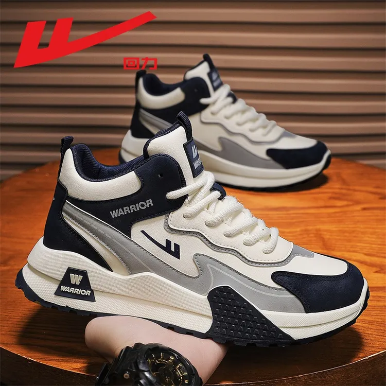 回力男鞋跑步运动鞋子男爆款2025新款秋冬皮面男士休闲增高老爹鞋