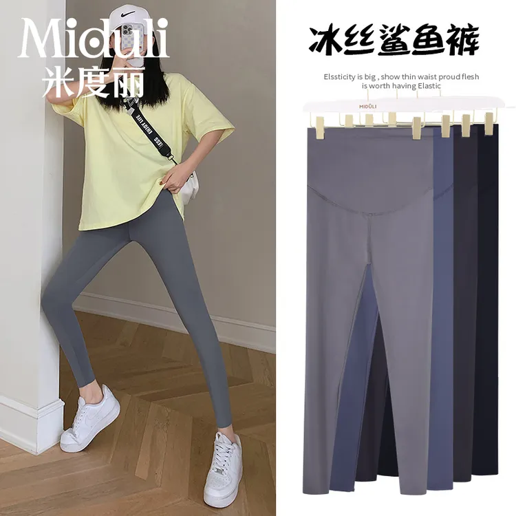 米度丽孕妇裤子夏季薄款外穿孕妇鲨鱼裤瑜伽打底裤芭比5733