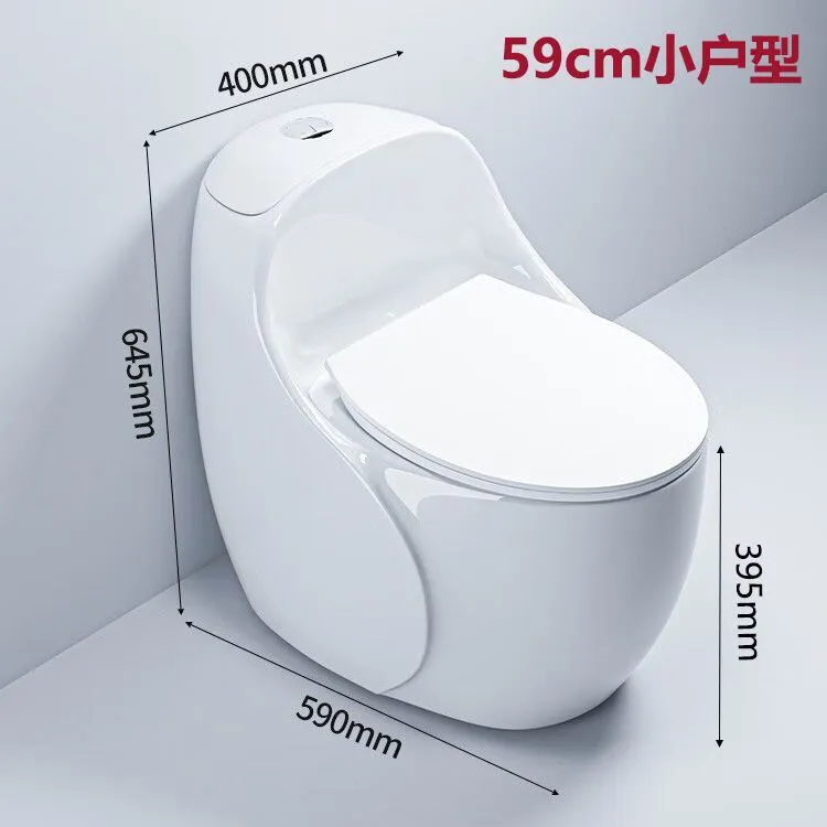 小户型蛋形家用马桶抽水坐便器超漩虹吸式节水静音防臭大管道防堵