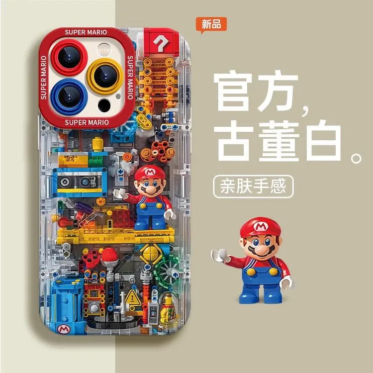 奥菲顿积木马里奥适用iPhone16/15promax天使眼手机壳苹果13/12套