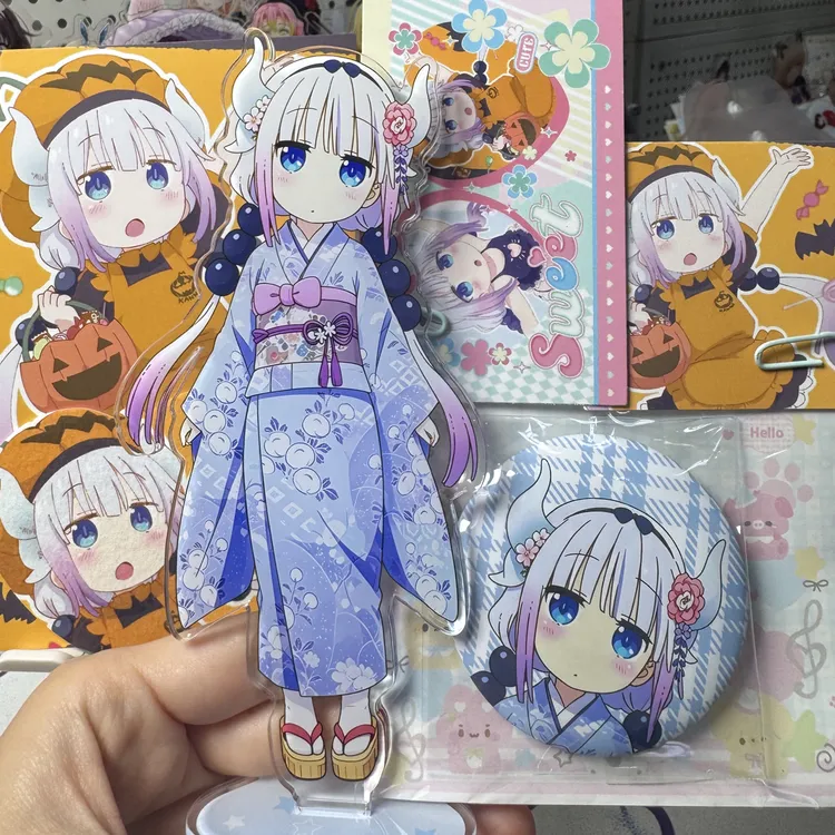 小林家的龙女仆康纳和服(15CM双面立牌)