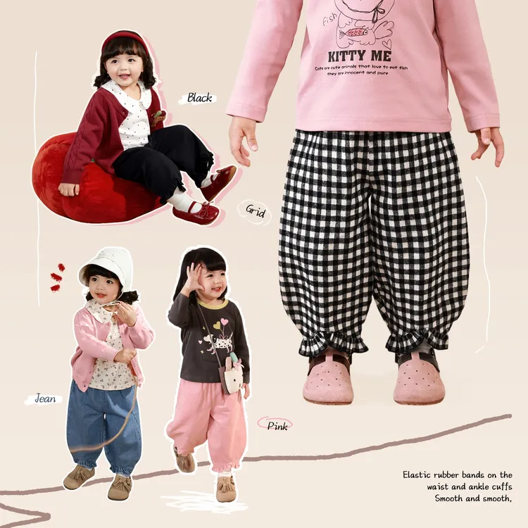 陈大猪亲子- 灯笼裤休闲裤2025春装新款洋气百搭长裤-BH516015