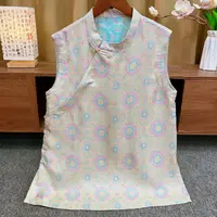 『彩环锦韵』新中式时尚气质新款奥黛2025国风提花无袖异色萝上衣