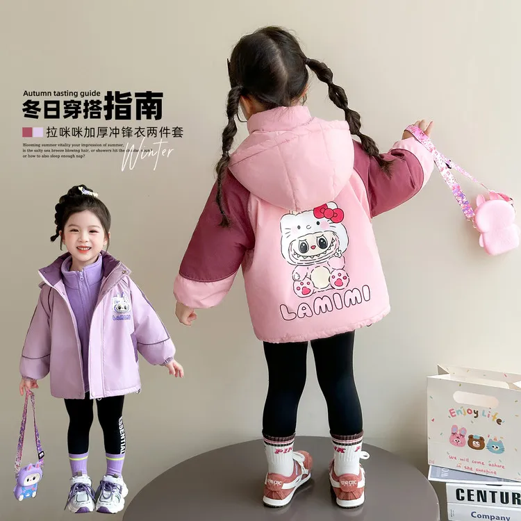 【正品】女童冲锋衣三合一可拆卸2025宝宝夹棉外套冬加厚两件套科学