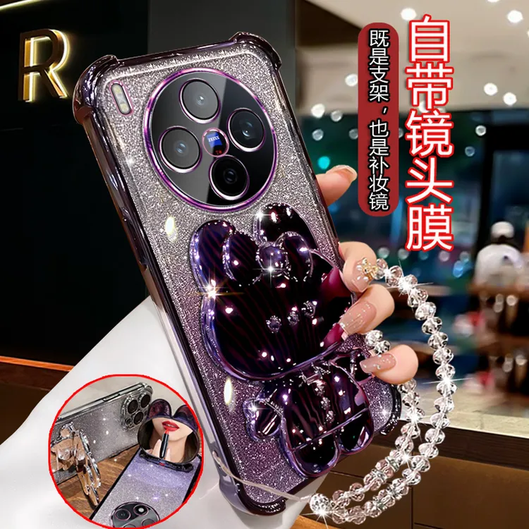 适用vivox300网红手机壳V2509A女潮支架Vivo网红vovi新款viv0X300