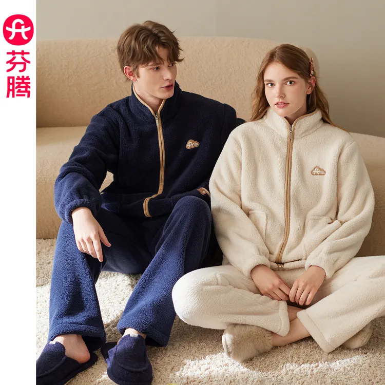 芬腾情侣睡衣秋冬季珊瑚绒抗静电长袖套装时尚休闲加厚家居服冬天