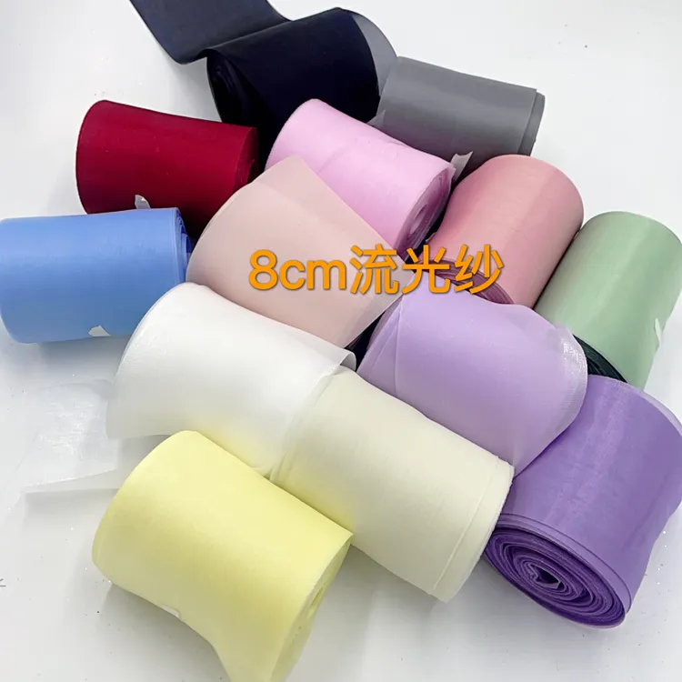 8cm流光纱带子diy手工儿童仙美发夹顶夹蝴蝶结材料饰品配件