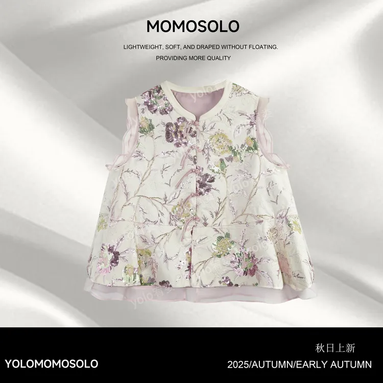 •花铃•2025秋上新休闲海棠映锦满绣亮片假两件马甲叠穿上衣YM3058