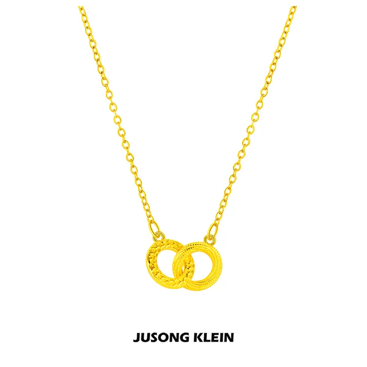 Jusong klein 钛钢项链 法式碎碎冰莫比乌斯项链女高颜值锁骨链潮