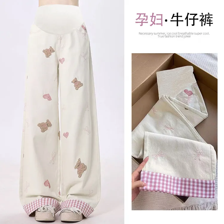 孕妇2025年爱心小熊粉格子阔腿牛仔裤女高腰刺绣显瘦宽松直筒裤
