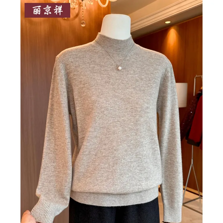 毛呢半高领针织打底衫秋冬款洋气妈妈装纯色宽松内搭上衣女