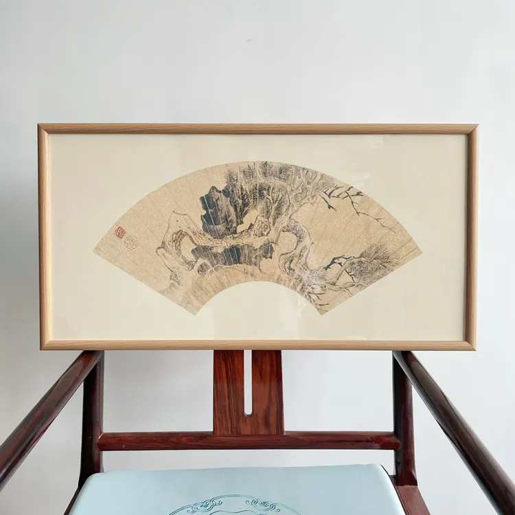 名家松石扇面画 国画名家文人装饰画禅意书房茶室挂画小众挂画