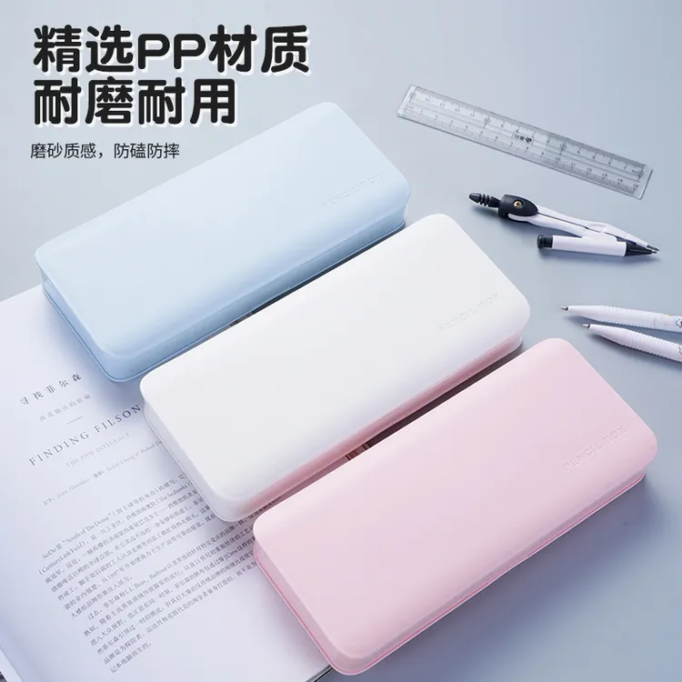 马卡龙文具盒手工制作diy奶油胶多功能塑料铅笔盒翻盖印LOGO文字