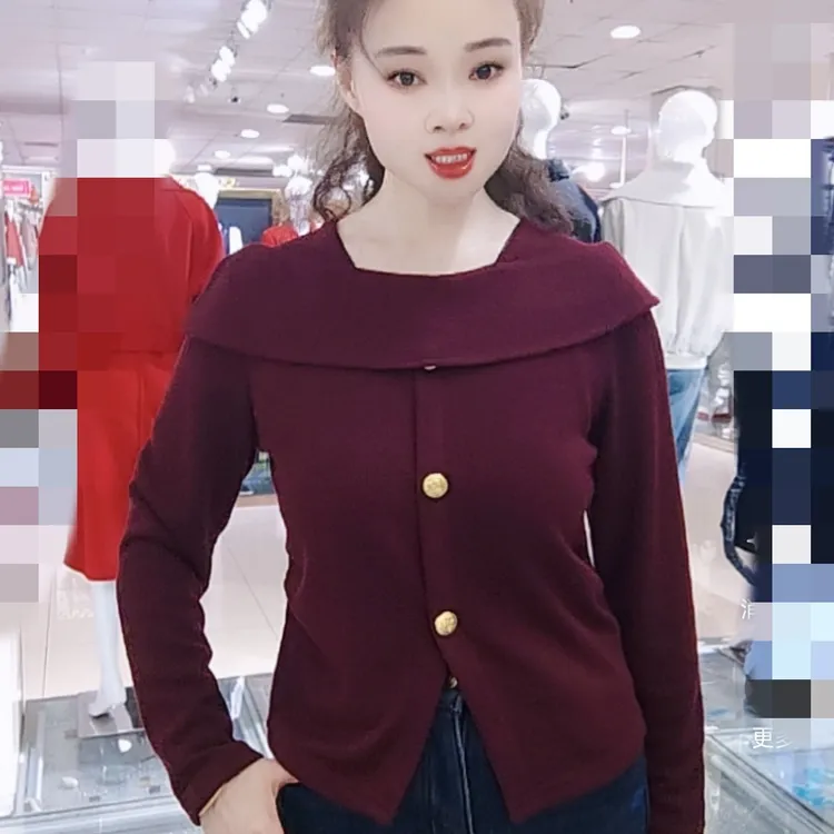 海明家    时尚百搭洋气显瘦方领套头打底衫