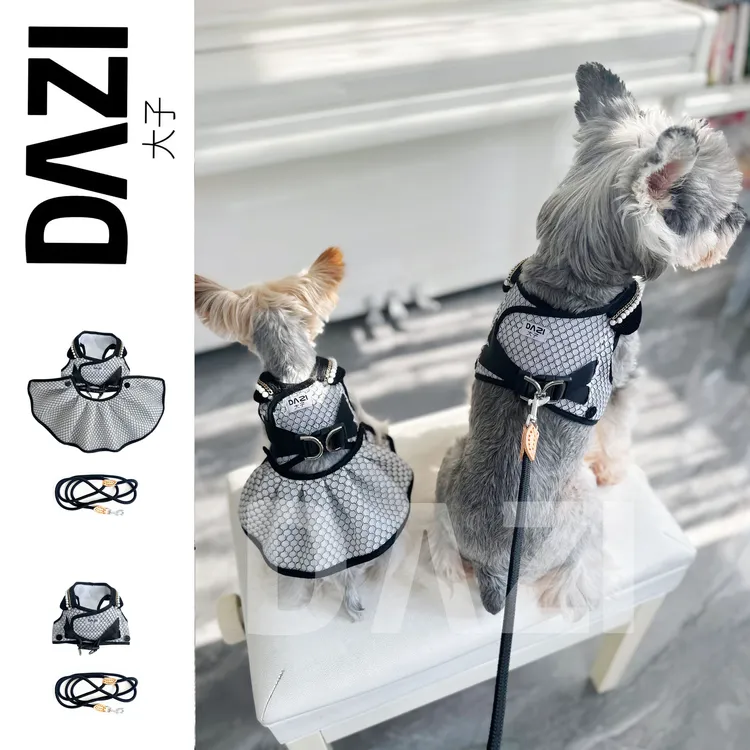 DAZI大子原创宠物猫狗小香风外出牵引胸背裙