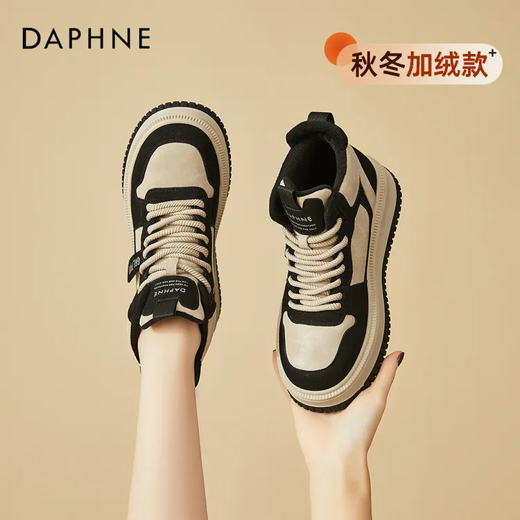 达芙妮休闲高帮鞋女款2025新款冬季女鞋松糕鞋加绒板鞋厚底运动鞋