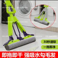 【双重挤水】新款免手洗懒人拖把一拖净收纳对折免手洗多功能