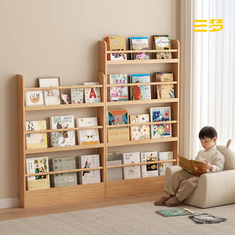 实木书架墙上门后置物架一体挂墙墙面儿童绘本壁挂免打孔超窄靠墙