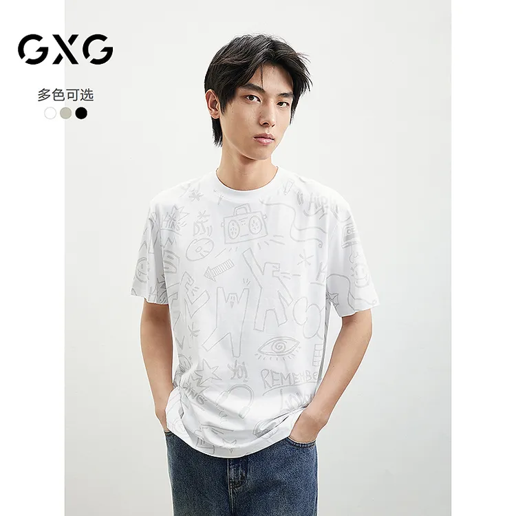 GXG男装 三色满身潮流印时尚花 短袖T恤休闲百搭夏季 #G24D442486