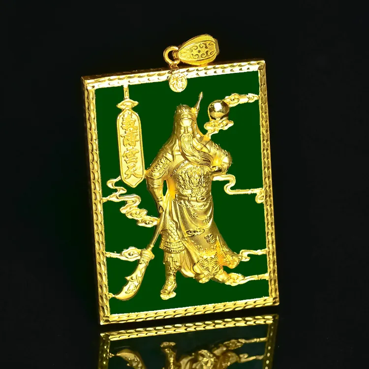 黄金关公吊坠999足金镶和田碧玉武财神大方牌关羽男时尚大气礼物