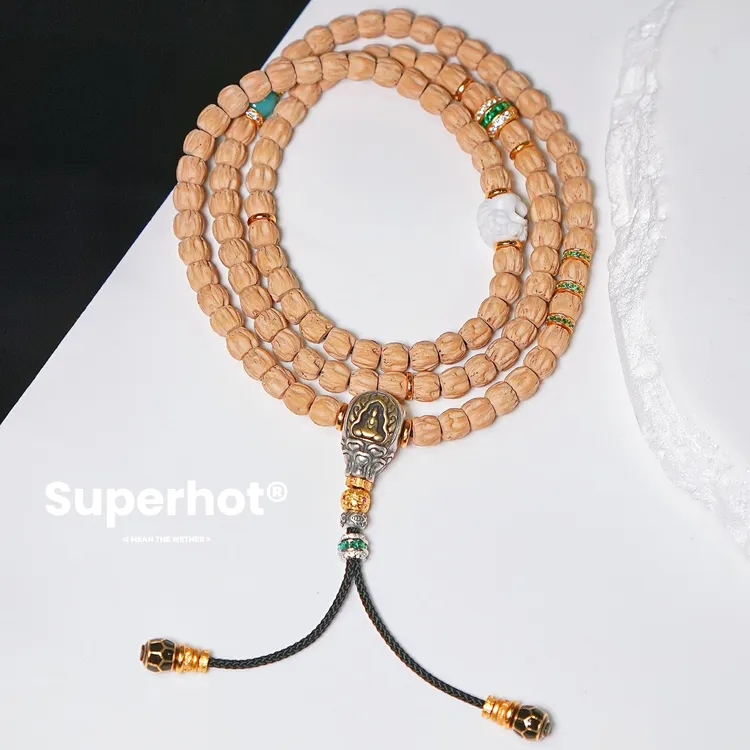 岚宫措 | 藏地柏香籽108（多样性发货）L145