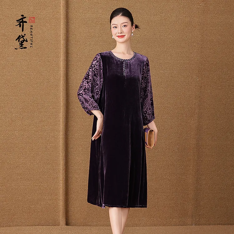 齐黛紫色大品牌真丝绒连衣裙女2025秋季新款长袖宽松气质桑蚕丝裙