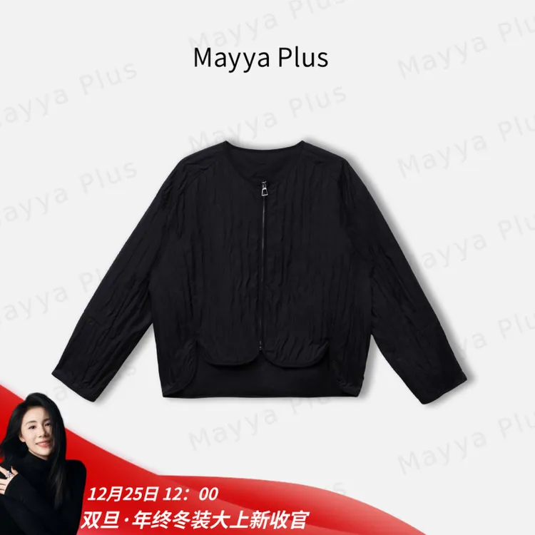 【小腔调】Mayya Plus麦芽定制气质显瘦流光风百搭黑色外套32546336