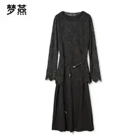 梦燕春秋女时尚百搭气质大方宽松休闲舒适简约显瘦套装AB03B5012D