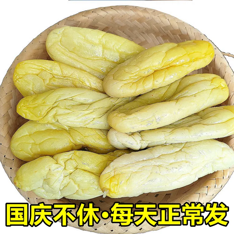 【假期不休】脆爽黄瓜皮下饭菜广西灵山特产钦州黄瓜皮酸黄瓜干正宗