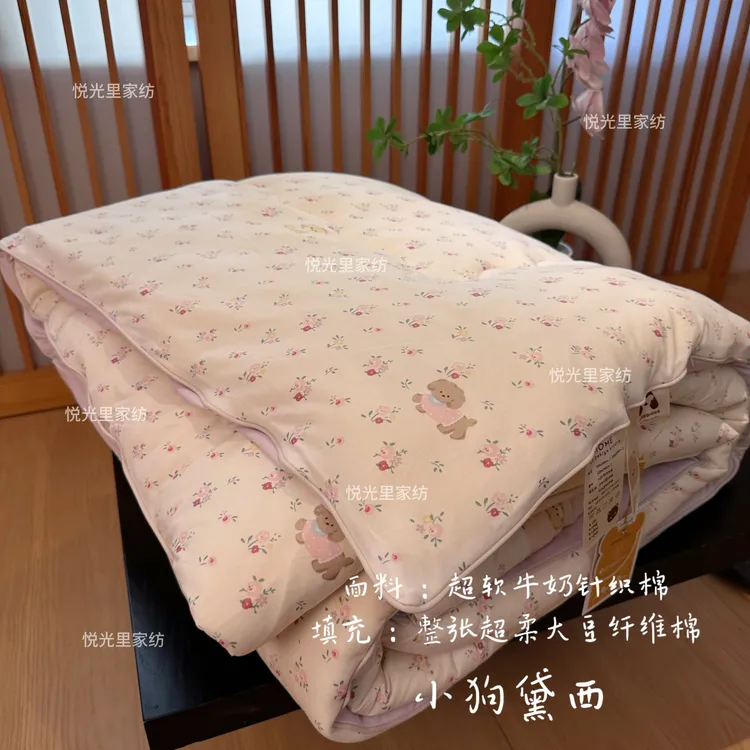 【秋冬被】牛奶针织棉四季被秋冬被超柔软糯单人双人学生被子被芯