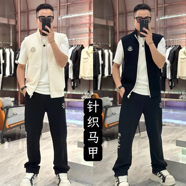 《发现者fxz》2025新品“舒适休闲”男士简约百搭立领针织马甲5105