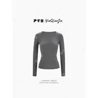 *尹千金*【百搭定律】修身显瘦方领百搭套头针织长袖打底S257452