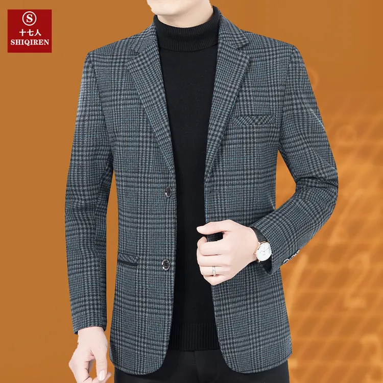 【休闲西服】高档系列男士西装外套百搭上衣中年爸爸装西装单件新品