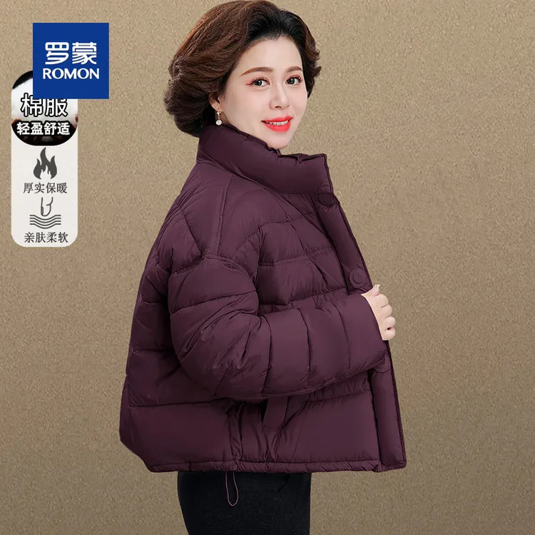 罗蒙中年妈妈冬装棉服短款轻薄上衣中老年冬季棉袄外套女高档棉衣