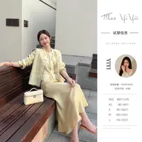 【金风玉露】<中秋国庆大狂欢>新中式小个子无袖马甲高腰鱼尾裙