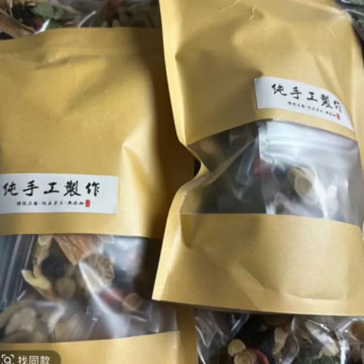 鹿茸片可搭配桑葚黄芪泡水煮水泡酒12样原材料