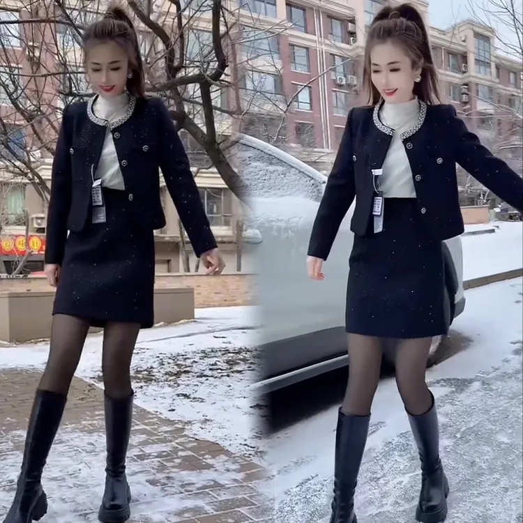 2025秋冬新款时尚显瘦气质网红高档套装女高级百搭宽松大码两件套