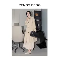 PENNYPENG 白月歇山 黑标系列高级慵懒感长款卡其色翻领宽松风衣