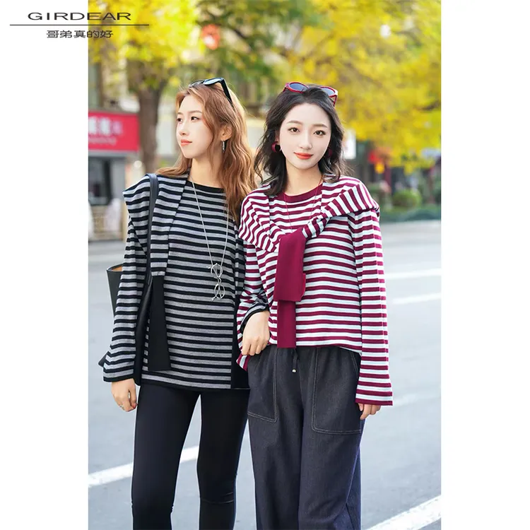 GIRDEAR/哥弟真的好撞色黑灰条纹宽松慵懒风针织衫长袖上衣838003