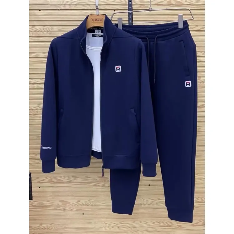HKYC秋冬季新款男士运动两件套套装时尚高级感潮舒适休闲都市
