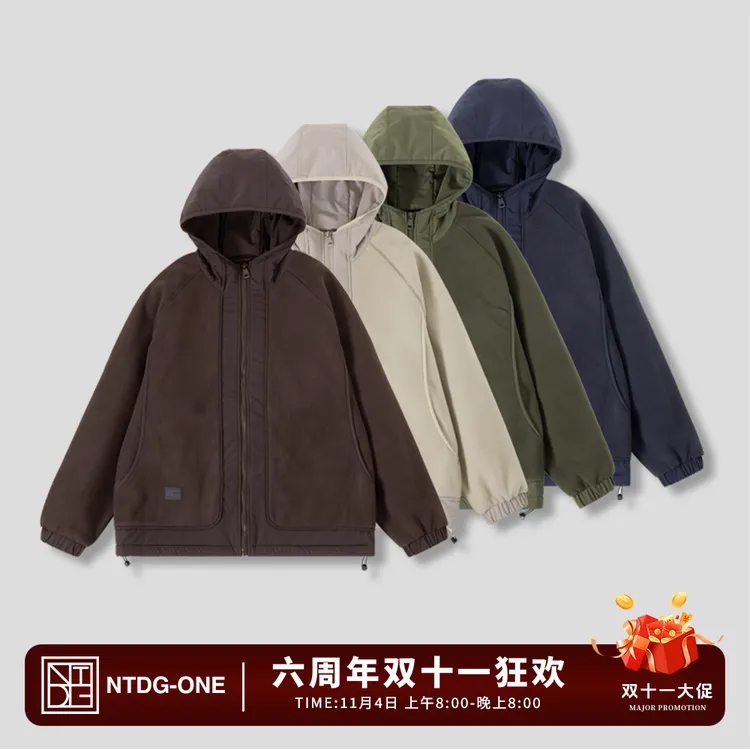 NTDG-ONE冬季极简风拼接摇粒绒连帽棉服外套DM-58606